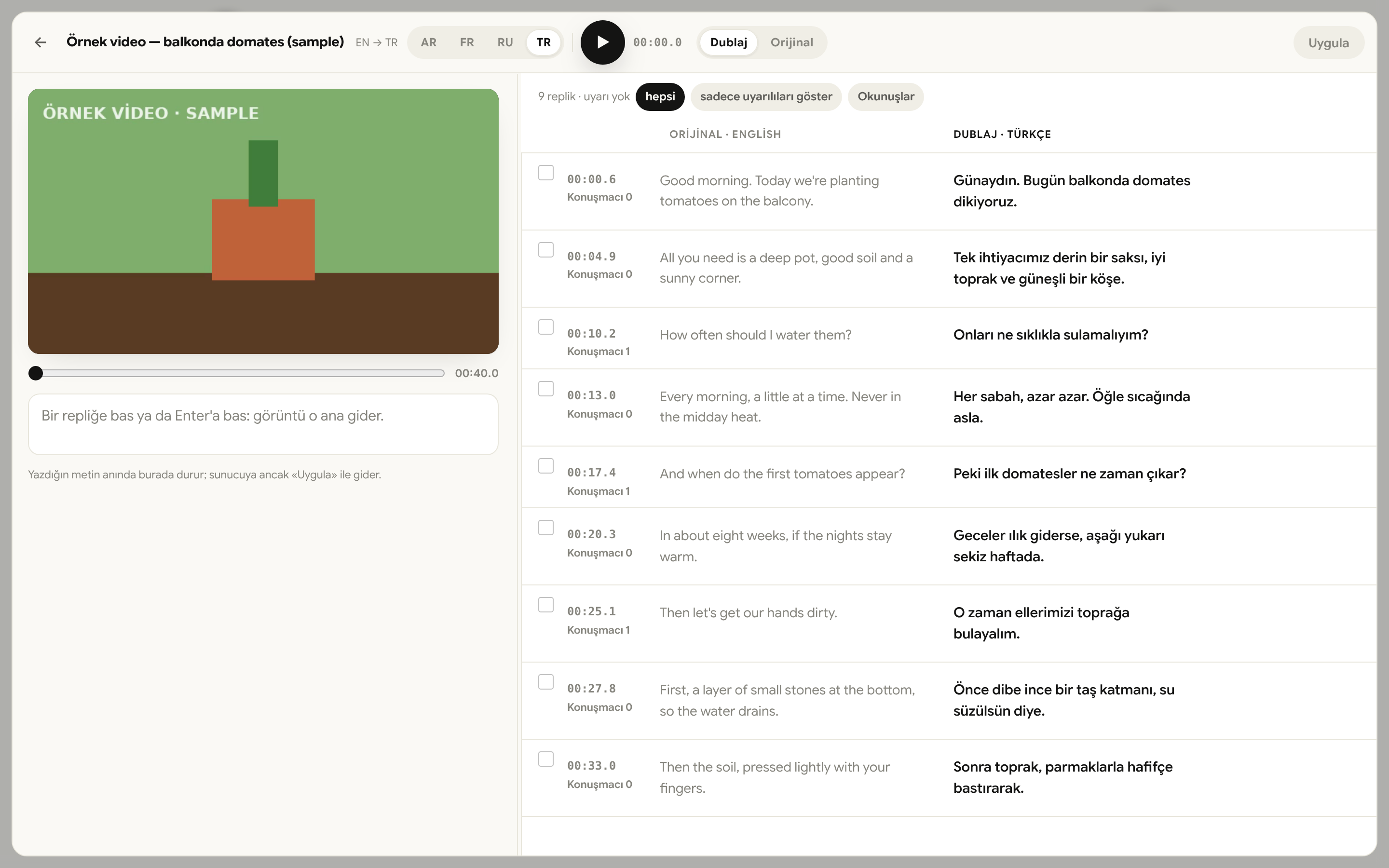 The line editor: the picture on the left, every original line beside its dubbed line on the right